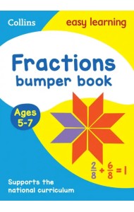Fractions Bumper Book. Ages 5-7