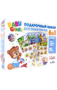 Подарочный набор для мальчиков Baby Games. 6 в 1. Лото, домино, мемо, пазлы