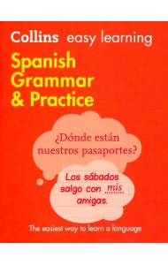 Spanish Grammar and Practice
