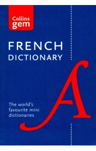 French Gem Dictionary