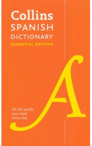 Spanish Dictionary. Essential Edition