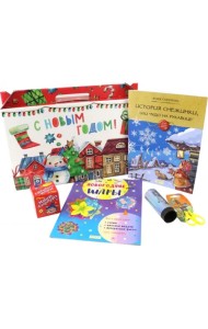 Подарочный набор «Новогодние шары»