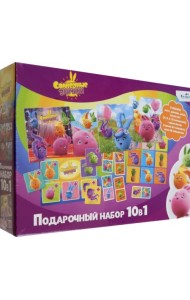 Солнечные зайчики. Игровой набор подарочный. 10 в 1