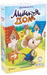 Настольная игра Мышкин дом
