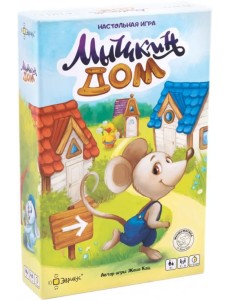 Настольная игра Мышкин дом Настольная игра Мышкин дом