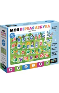Пазл-24 Азбука для малышей