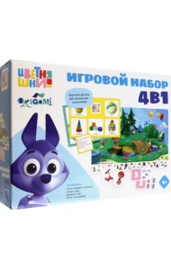 Цветняшки. Набор 4 в 1