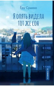 Комиксы. Артбуки Комиксы. Артбуки