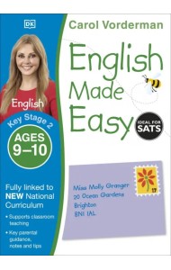English Made Easy. Ages 9-10. Key Stage 2