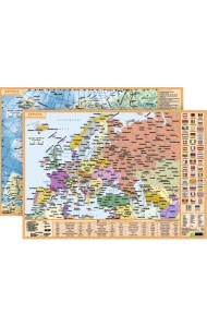 Планшетная карта Европы