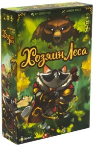 Настольная игра Хозяин леса