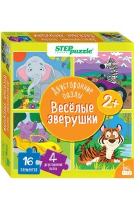Puzzle-16 Веселые зверята, двусторонний