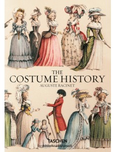 The Costume History by Auguste Racinet