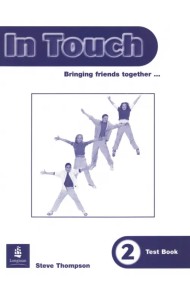 In Touch 2. Test book