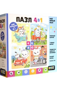 Набор пазлов 4в1 Миша путешественник