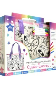 Сумка-шоппер для раскрашивания. Кошка