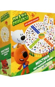 МиМиМишки. Обучающий набор. Мостики
