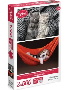 Сладких снов! Набор пазлов. 2х500 элементов