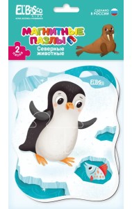 Магнитный пазл Северные животные