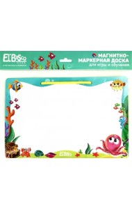 Магнитная доска Подводный мир