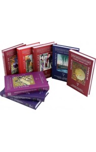 Большая библиотека японской поэзии в переводах Александра Долина в 8-ми томах. Том 1-8