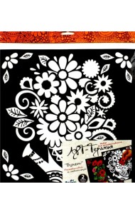 Фруктовый букет. Картины-раскраски