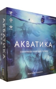 Игра Акватика