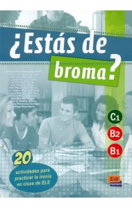 ¿Estás de broma?