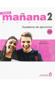 Nuevo Manana 2. Cuaderno de Ejercicios A2