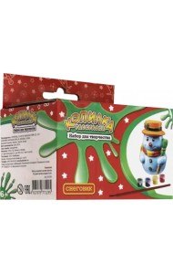 Копилка-раскраска. Снеговик