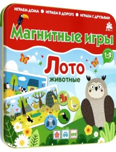 Магнитная игра Лото Животные