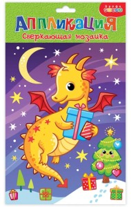 Сверкающая мозаика Ночной дракон