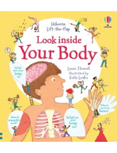 Look Inside Your Body