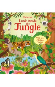 Look Inside the Jungle