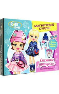Магнитные куклы Снежные принцессы