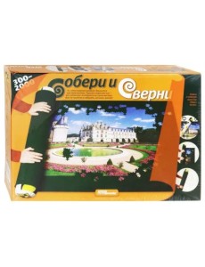 Коврик для сборки пазлов