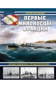  100 лет активной жизни, или Секреты здорового долголетия. 4-е издание