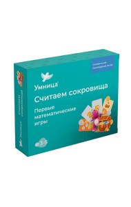 Настольная игра - Считаем сокровища. Первые математические игры по сингапурской методике. 3+ Настольная игра - Считаем сокровища. Первые математические игры по сингапурской методике. 3+