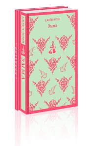 Набор книга и блокнот в точку: Джейн Остин 